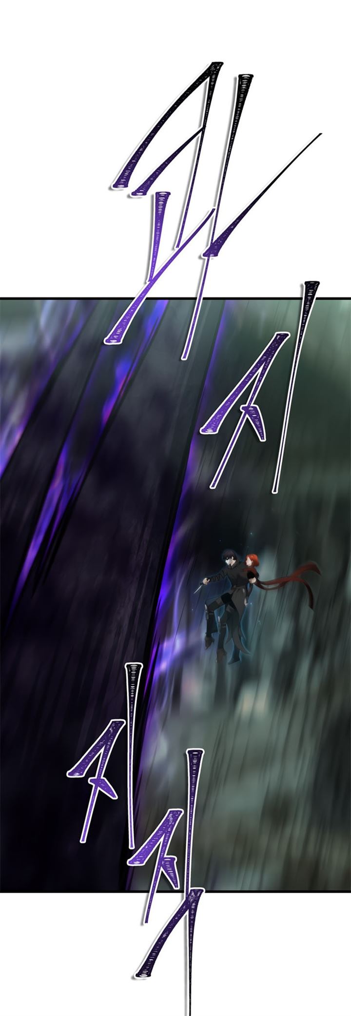 Ranker Who Lives a Second Time Chap 113 - Next Chap 114