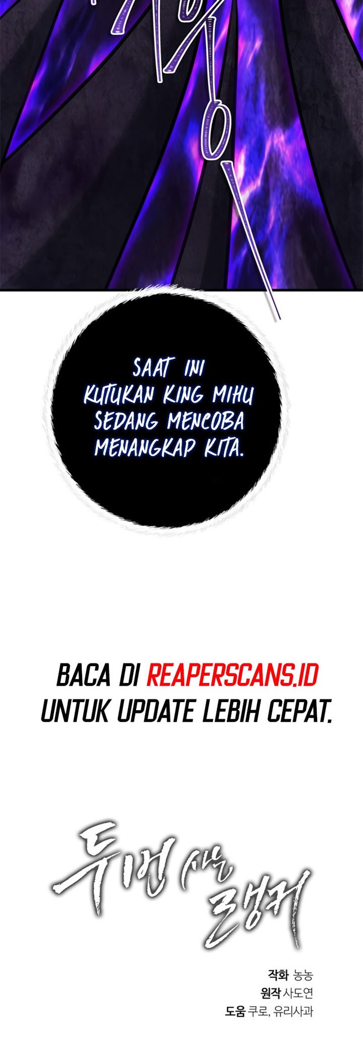 Ranker Who Lives a Second Time Chap 113 - Next Chap 114