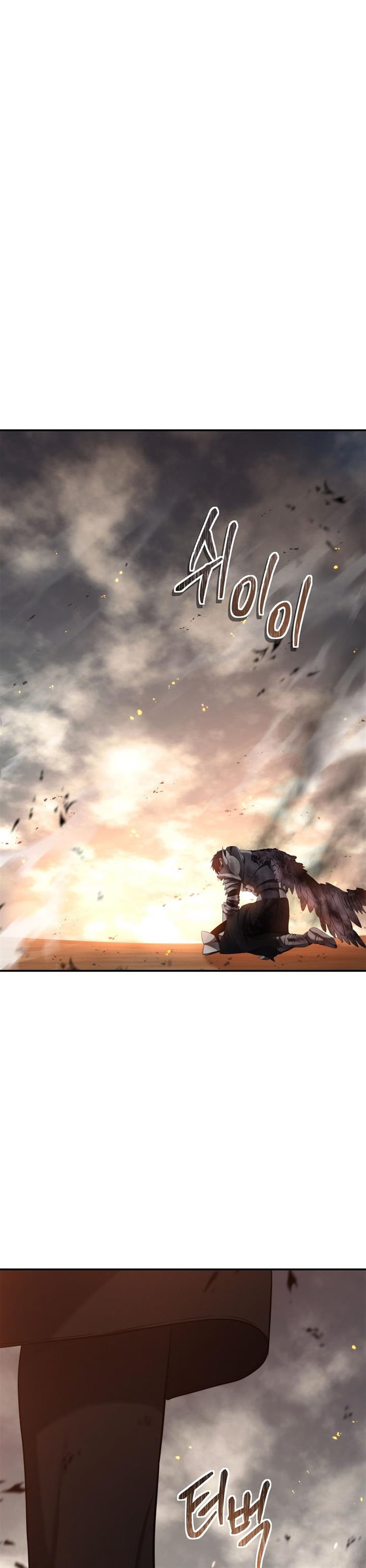 Ranker Who Lives a Second Time Chap 125 - Next Chap 126