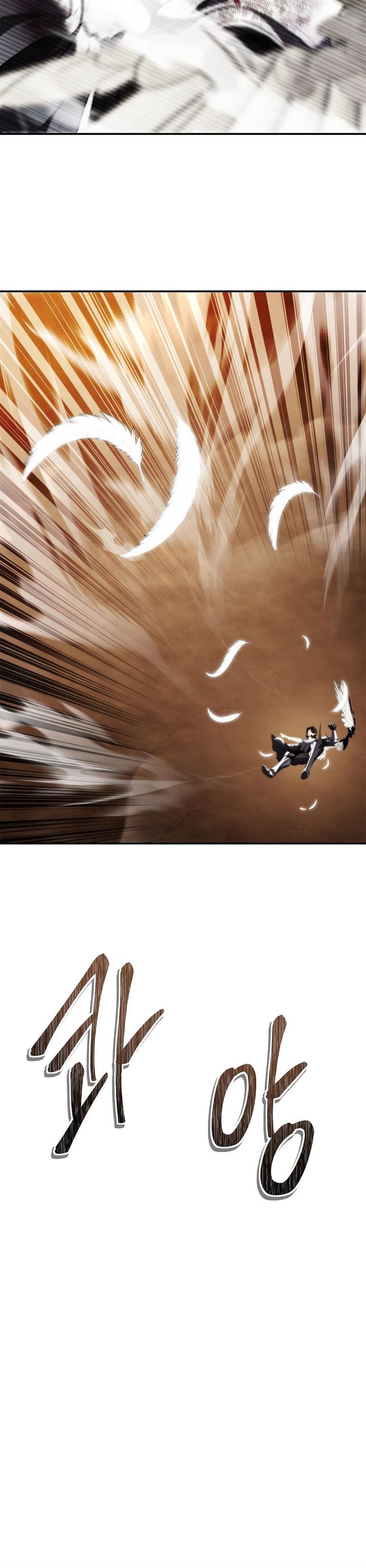 Ranker Who Lives a Second Time Chap 125 - Next Chap 126