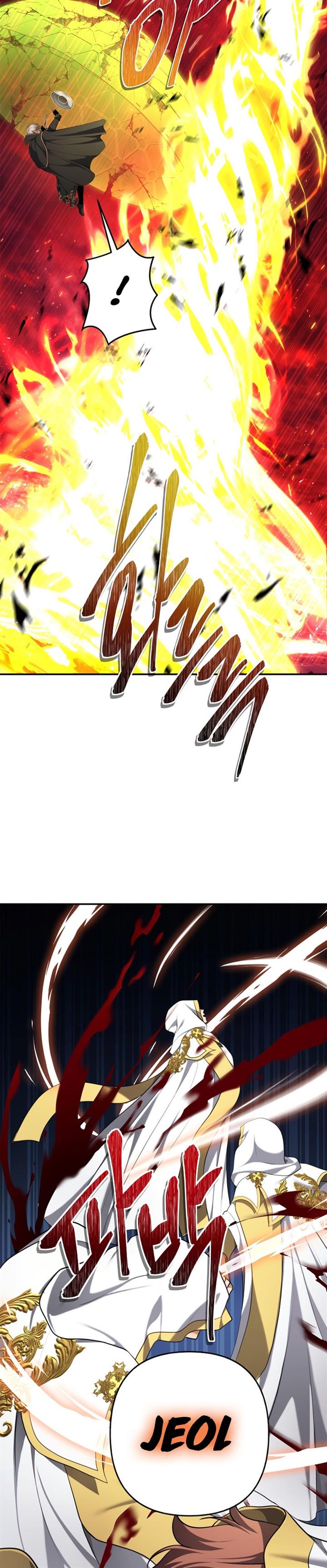 Ranker Who Lives a Second Time Chap 129 - Next Chap 130