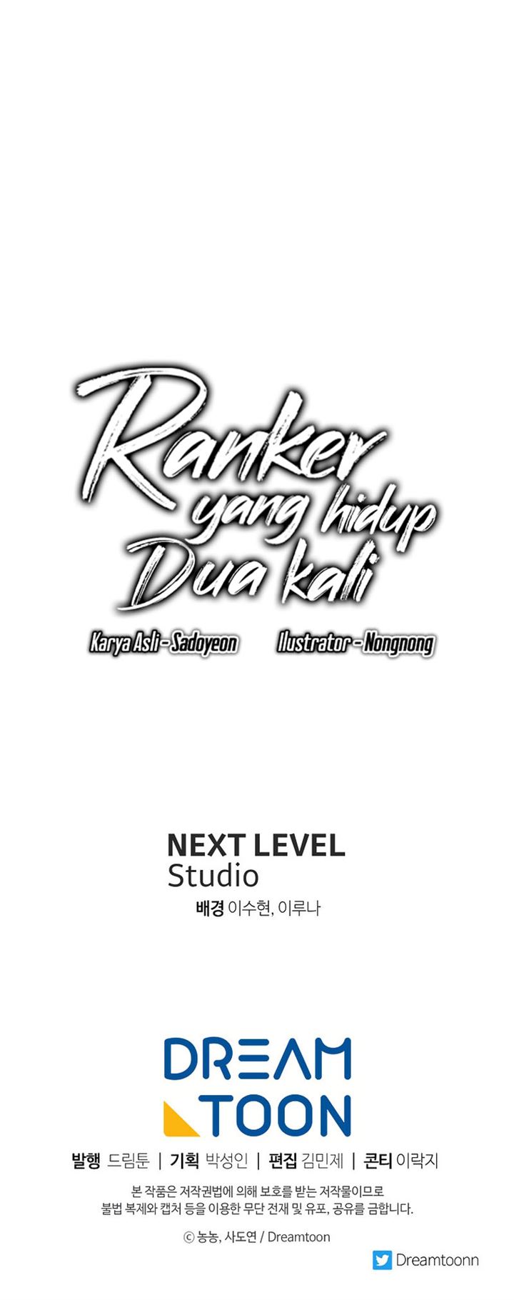 Ranker Who Lives a Second Time Chap 120 - Next Chap 121