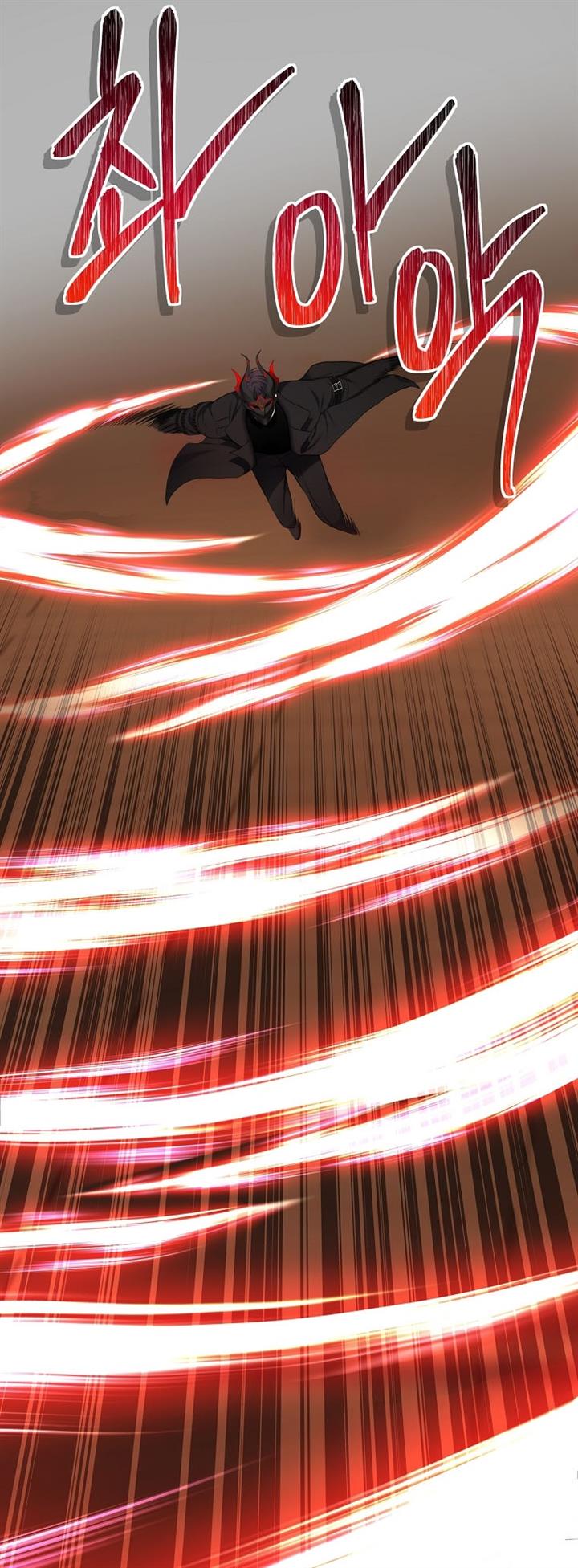 Ranker Who Lives a Second Time Chap 122 - Next Chap 123