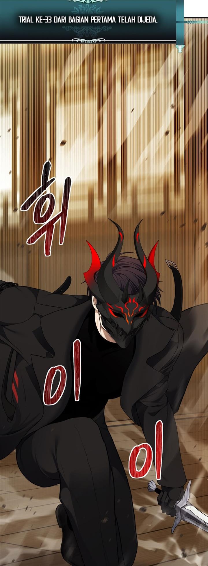 Ranker Who Lives a Second Time Chap 122 - Next Chap 123