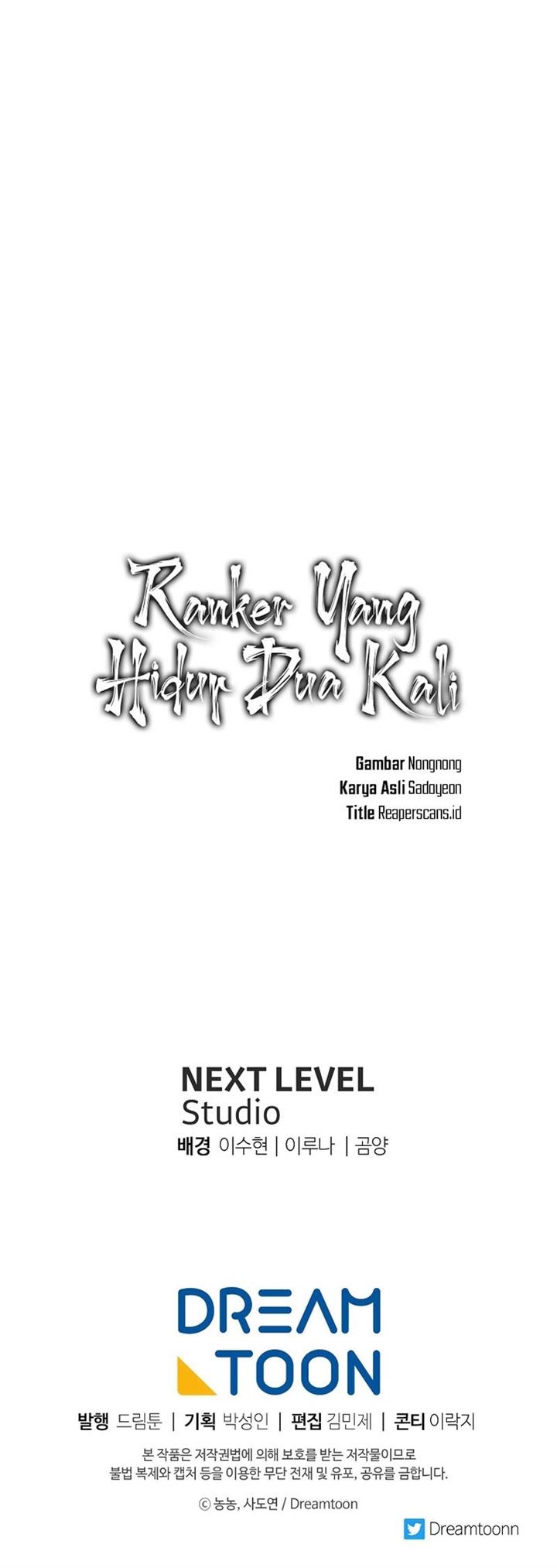 Ranker Who Lives a Second Time Chap 134 - Next Chap 135