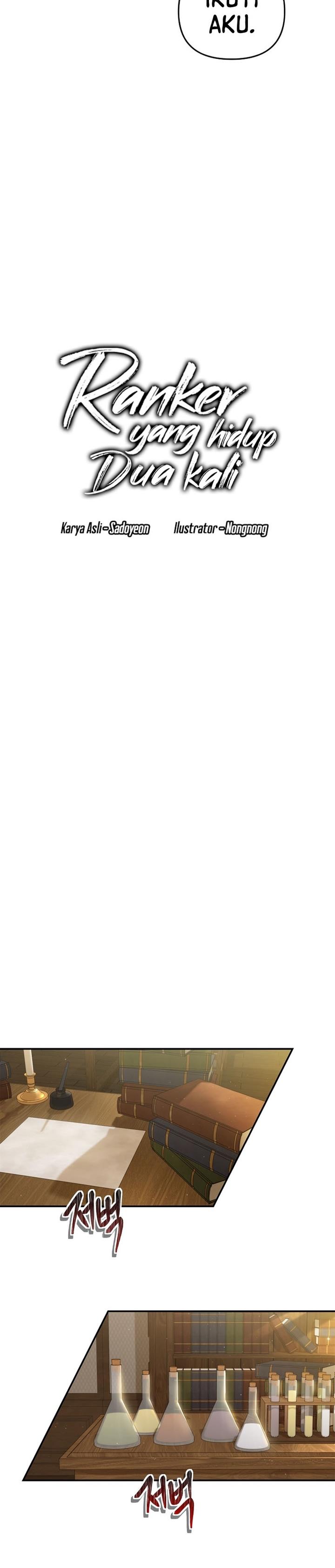 Ranker Who Lives a Second Time Chap 130 - Next Chap 131