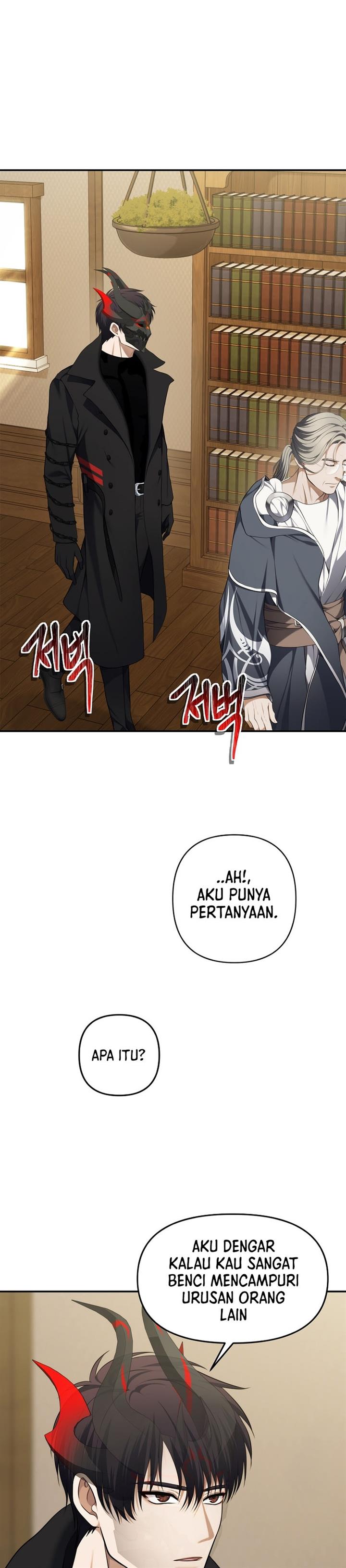 Ranker Who Lives a Second Time Chap 130 - Next Chap 131
