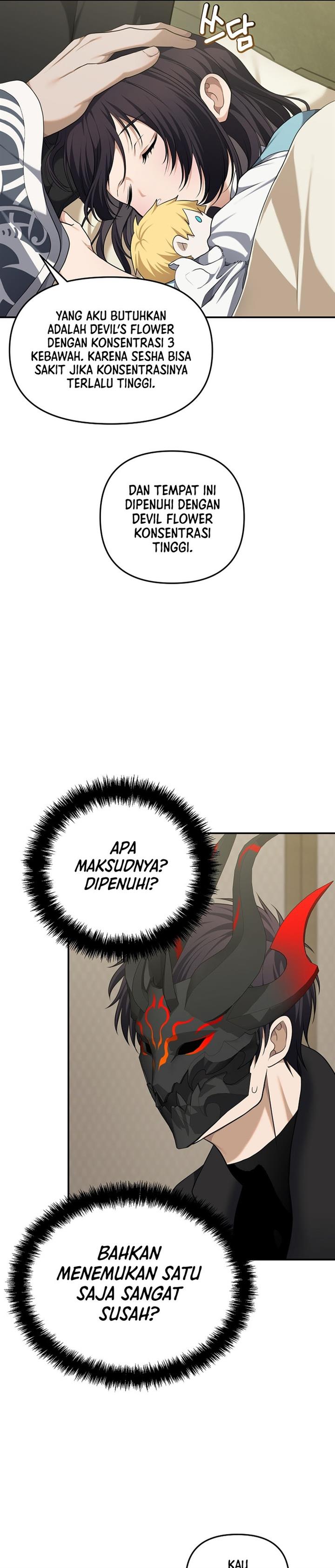 Ranker Who Lives a Second Time Chap 131 - Next Chap 132