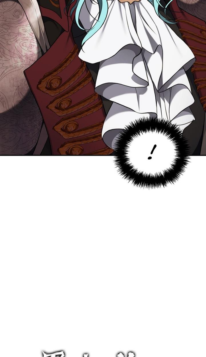 Ranker Who Lives a Second Time Chap 132 - Next Chap 133