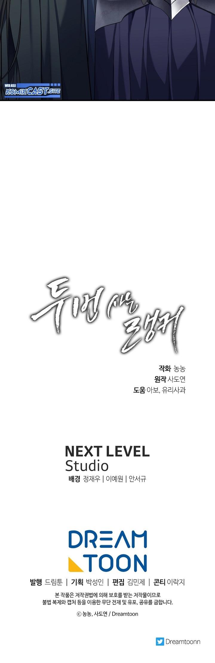 Ranker Who Lives a Second Time Chap 154 - Next Chap 155