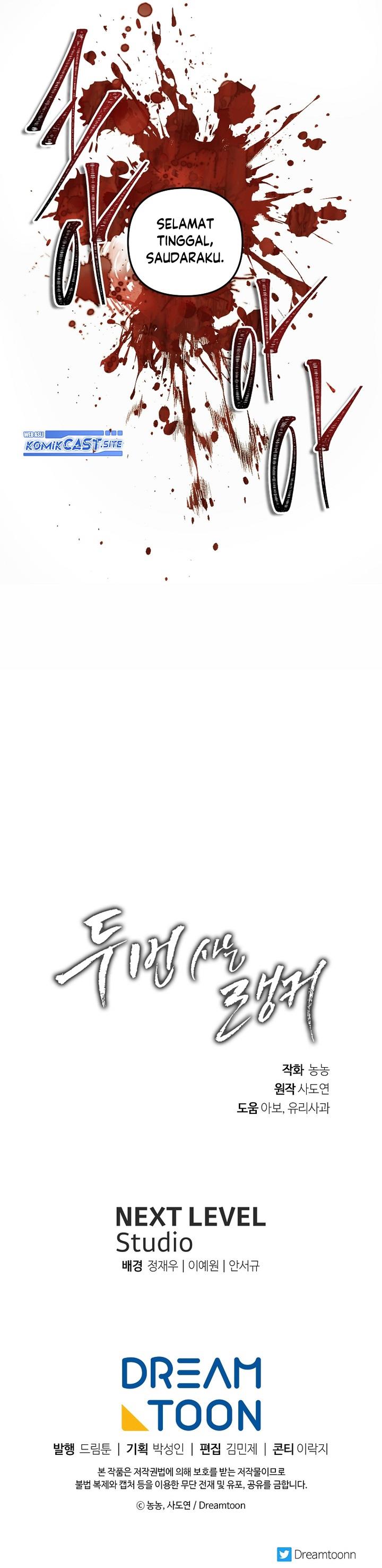 Ranker Who Lives a Second Time Chap 155 - Next Chap 156