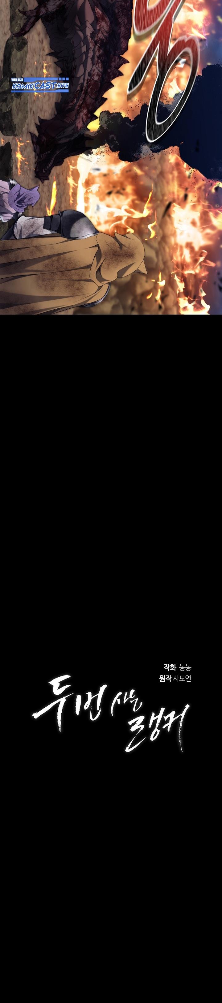 Ranker Who Lives a Second Time Chap 156 - Next Chap 157