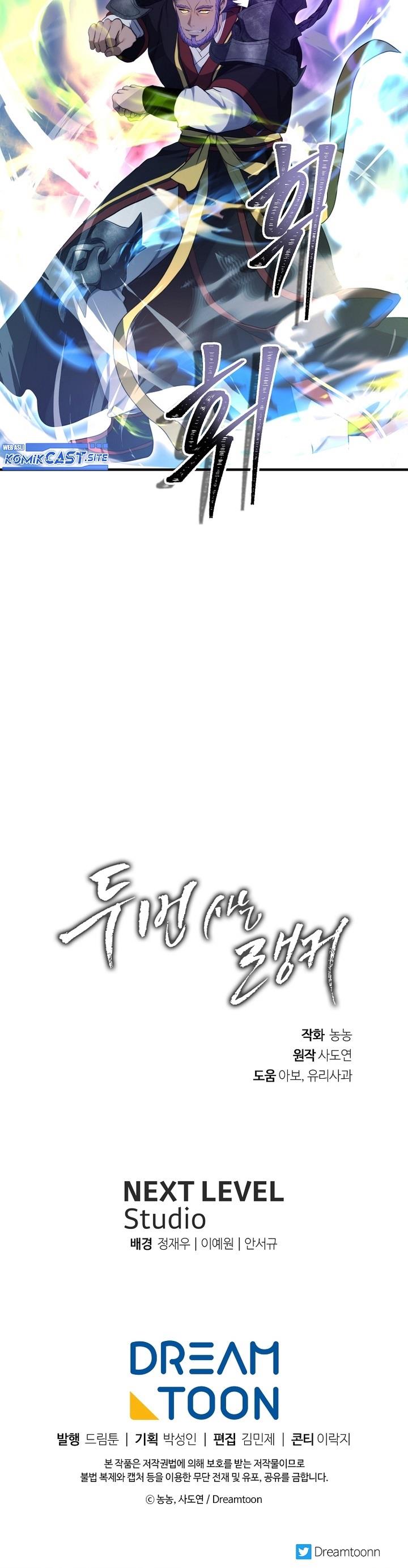 Ranker Who Lives a Second Time Chap 153 - Next Chap 154