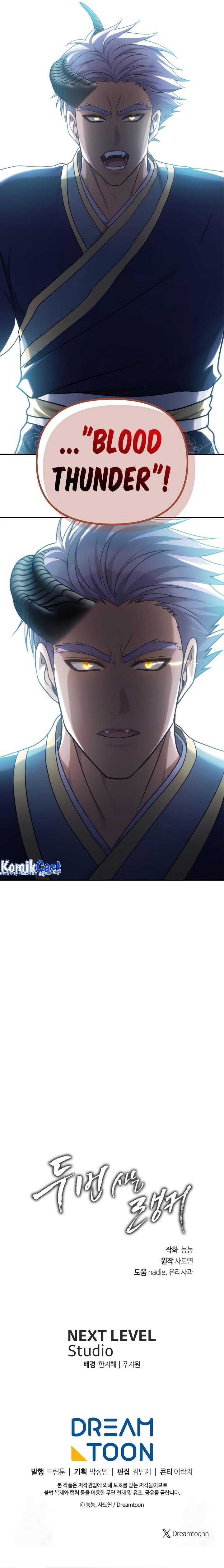 Ranker Who Lives a Second Time Chap 165 - Next Chap 166