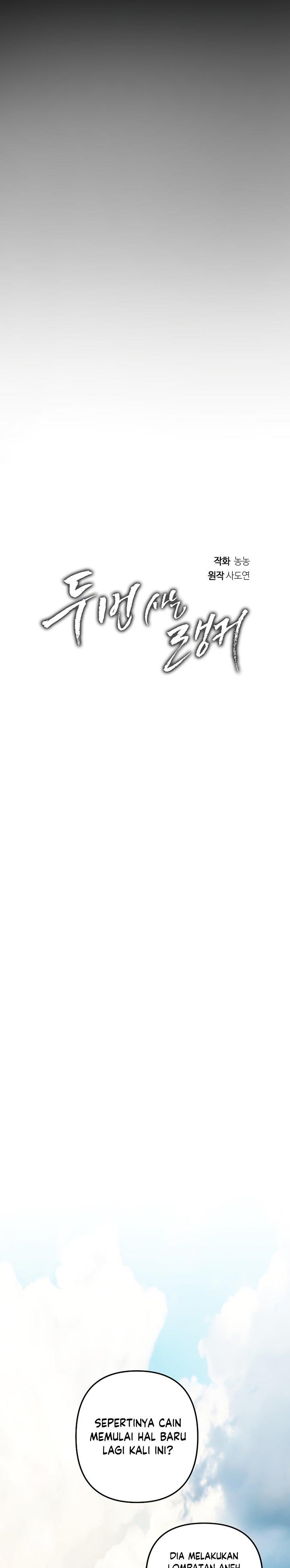 Ranker Who Lives a Second Time Chap 165 - Next Chap 166