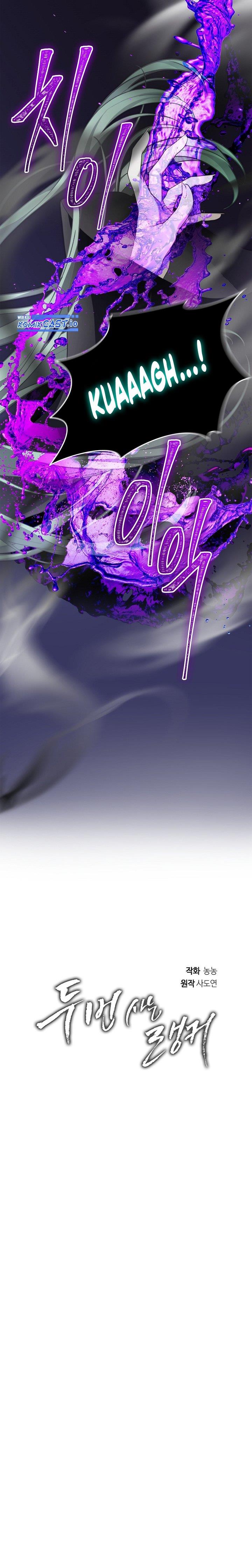 Ranker Who Lives a Second Time Chap 160 - Next Chap 161