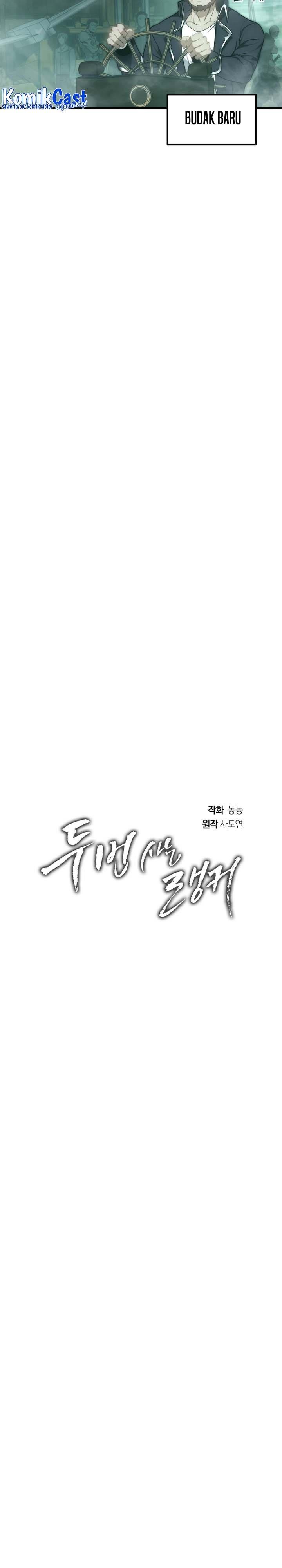 Ranker Who Lives a Second Time Chap 175 - Next Chap 176