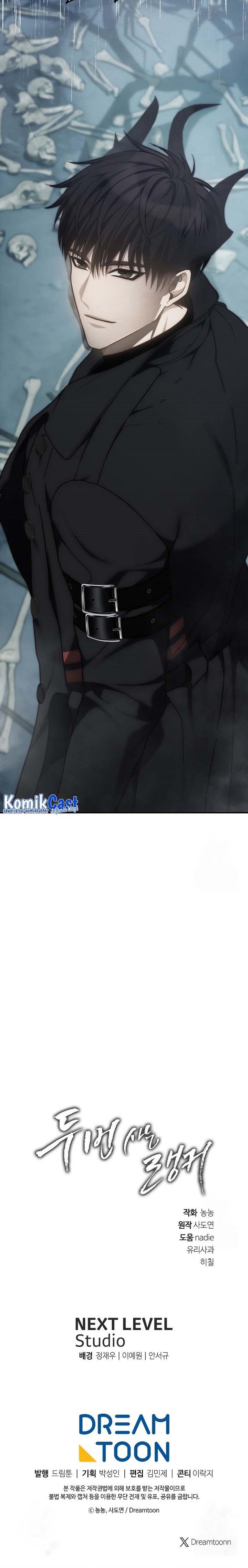 Ranker Who Lives a Second Time Chap 172 - Next Chap 173