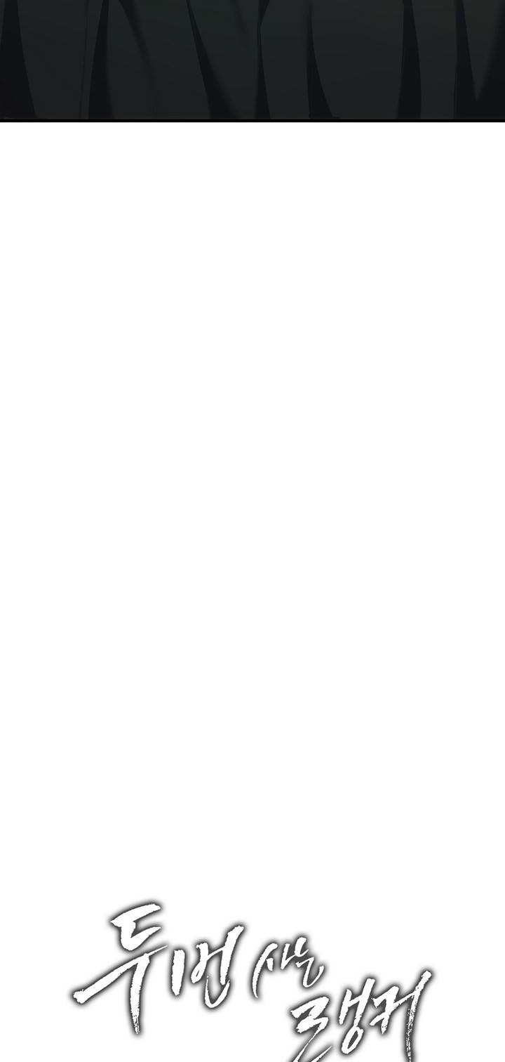 Ranker Who Lives a Second Time Chap 186 - Next Chap 187