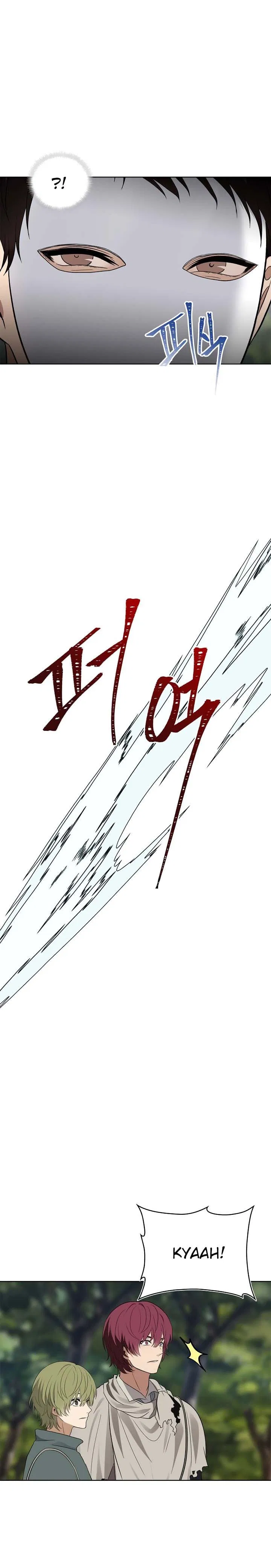 Ranker Who Lives a Second Time Chap 18 - Next Chap 19