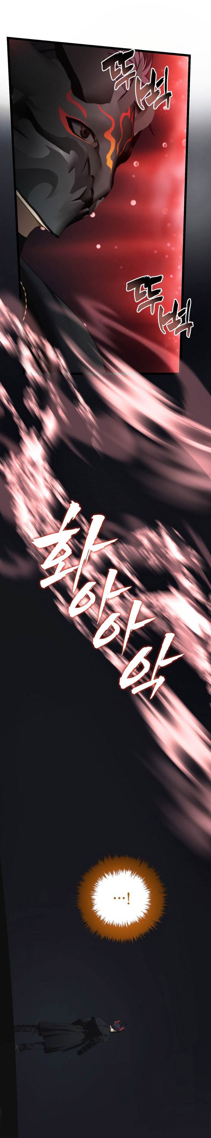 Ranker Who Lives a Second Time Chap 207 - Next Chap 208