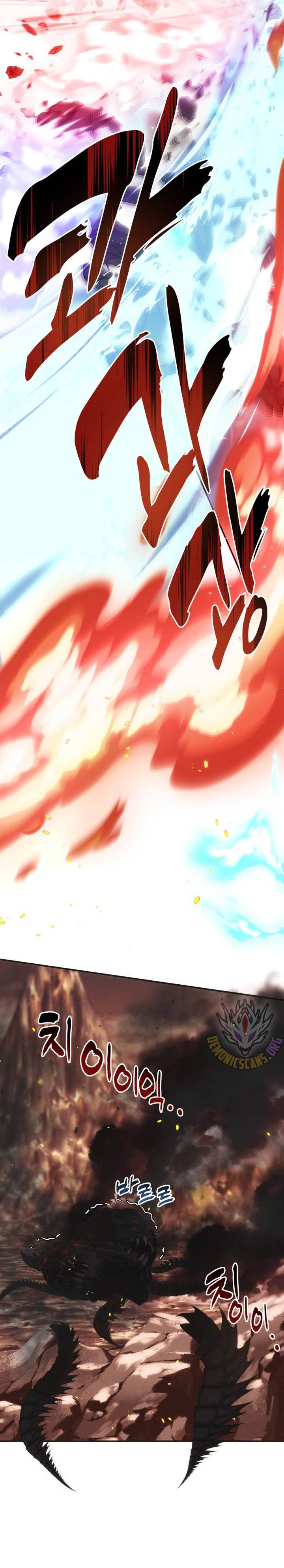 Ranker Who Lives a Second Time Chap 206 - Next Chap 207