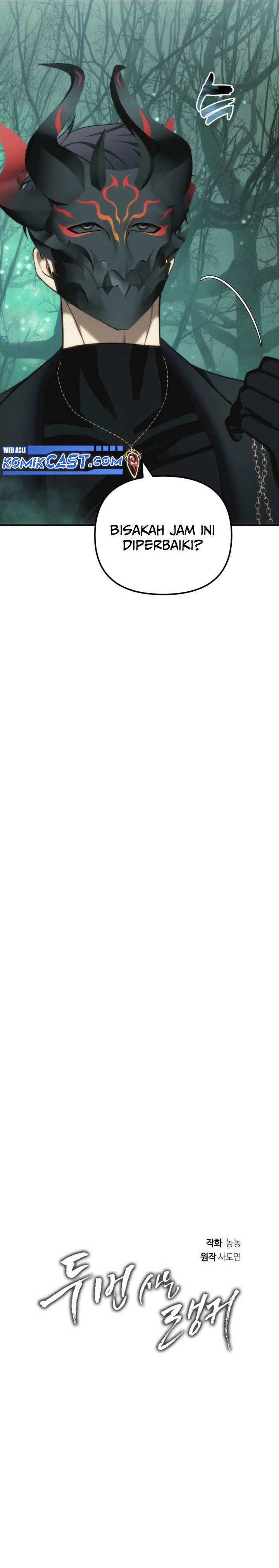 Ranker Who Lives a Second Time Chap 206 - Next Chap 207