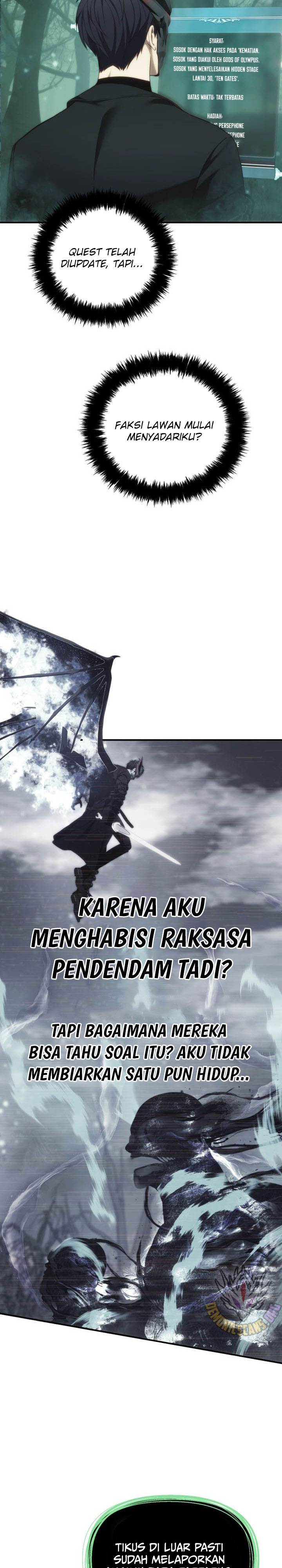 Ranker Who Lives a Second Time Chap 206 - Next Chap 207