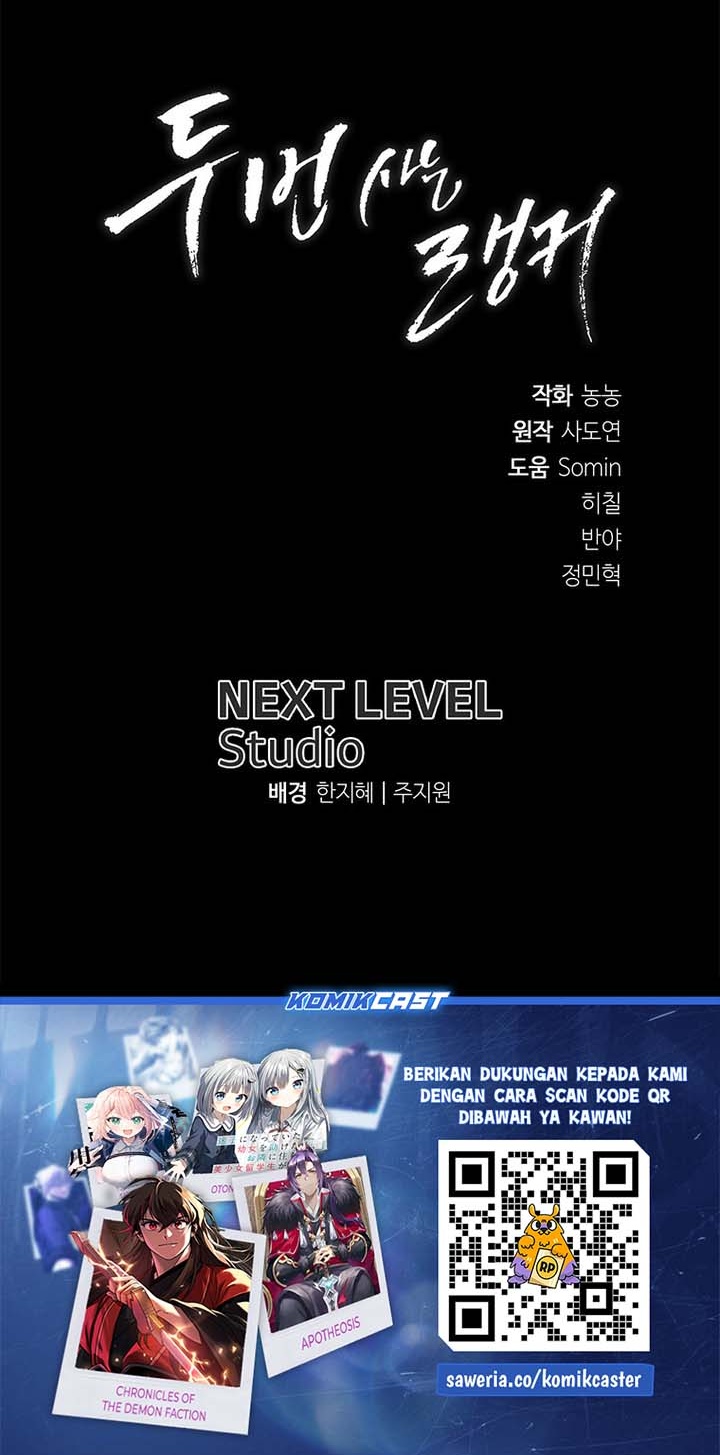 Ranker Who Lives a Second Time Chap 208 - Next Chap 209