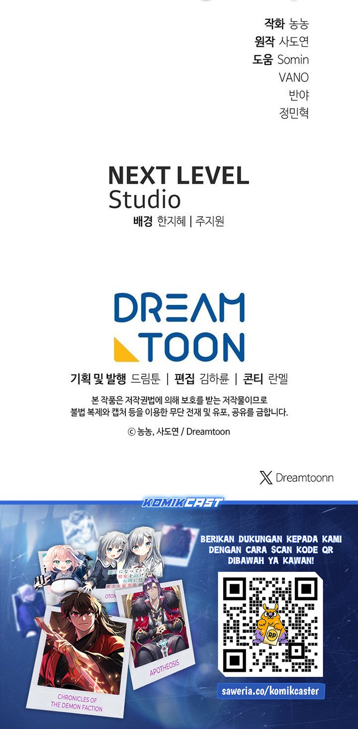 Ranker Who Lives a Second Time Chap 214 - Next Chap 215