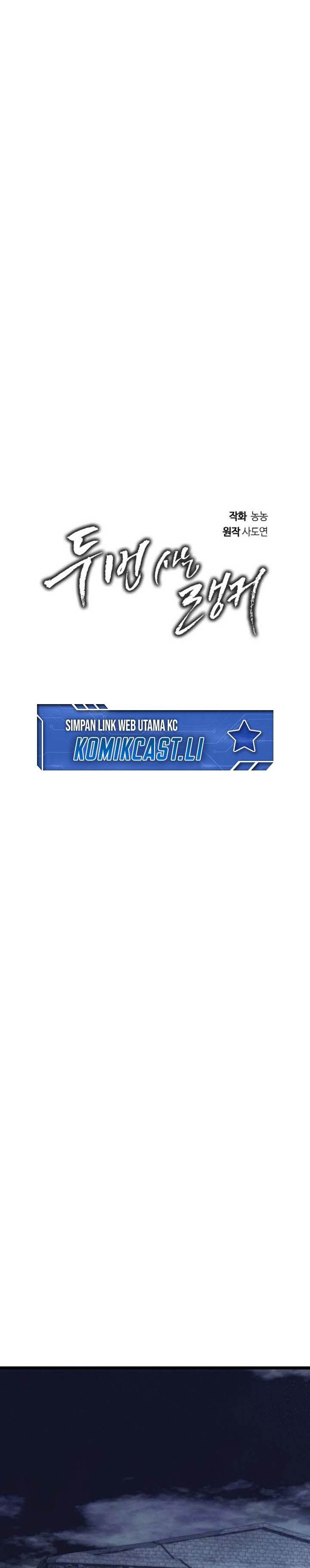 Ranker Who Lives a Second Time Chap 210 - Next Chap 211