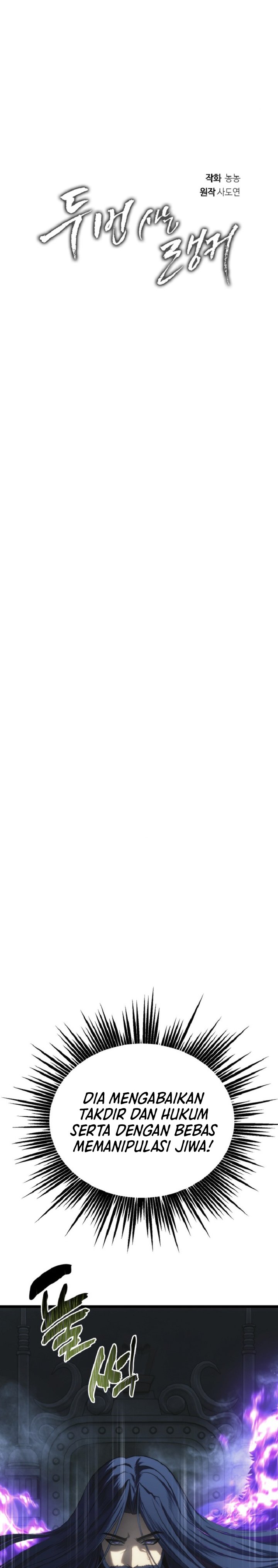 Ranker Who Lives a Second Time Chap 212 - Next Chap 213