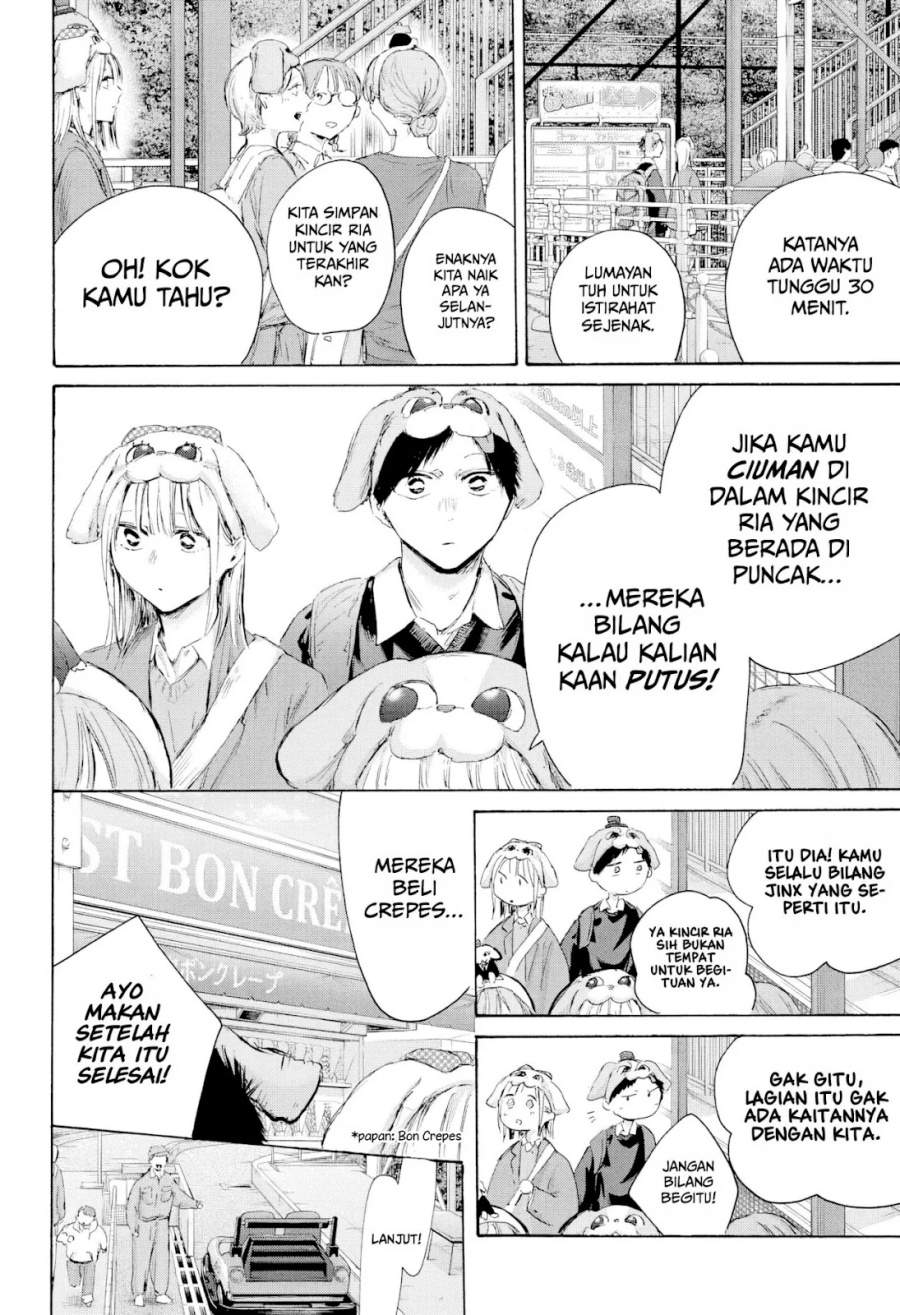 Ranker Who Lives a Second Time Chap 230 - Next Chap 231