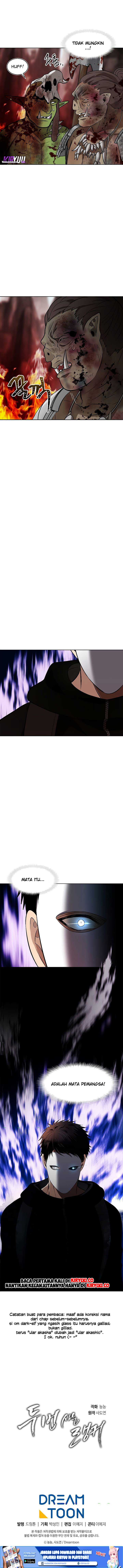 Ranker Who Lives a Second Time Chap 25 - Next Chap 26