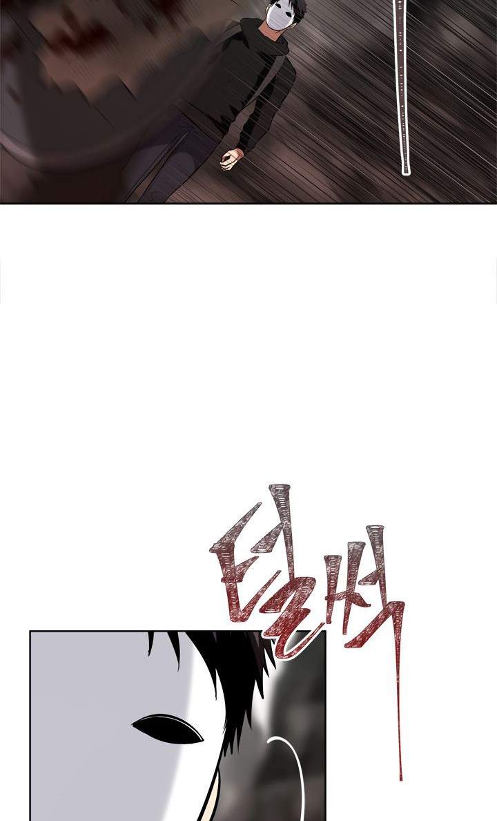 Ranker Who Lives a Second Time Chap 26 - Next Chap 27