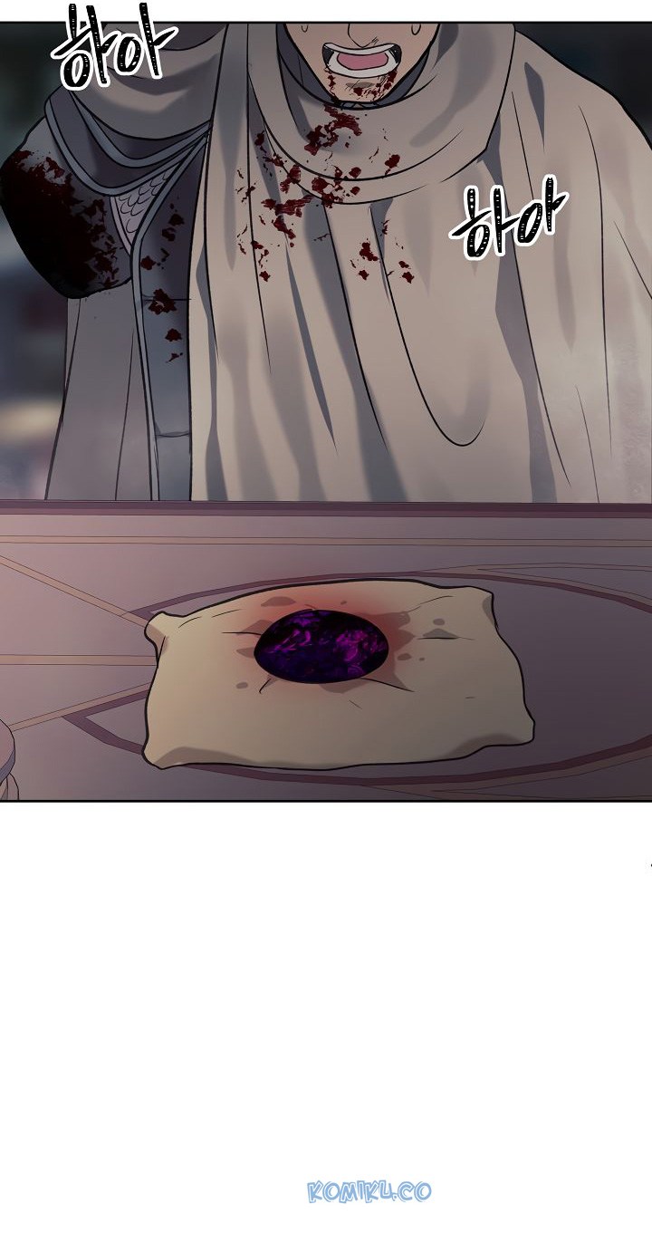 Ranker Who Lives a Second Time Chap 31 - Next Chap 32