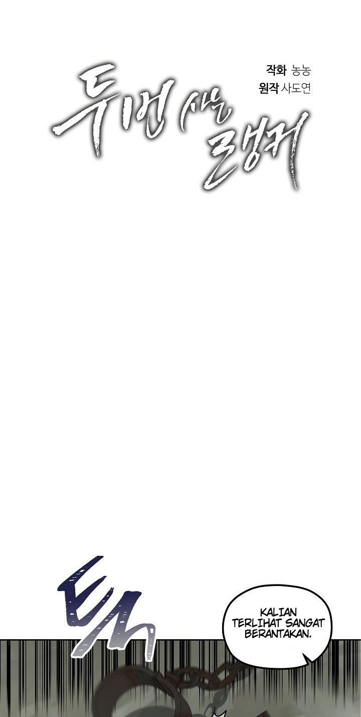 Ranker Who Lives a Second Time Chap 31 - Next Chap 32