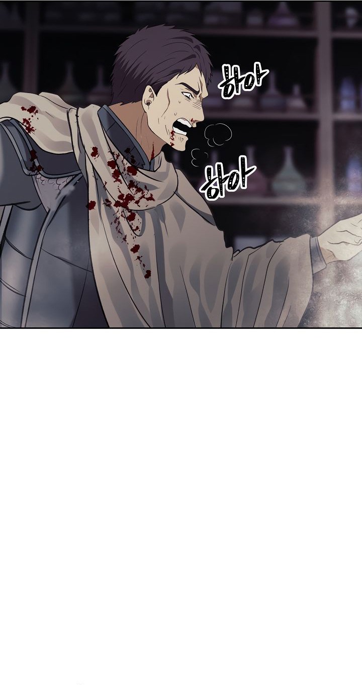 Ranker Who Lives a Second Time Chap 31 - Next Chap 32