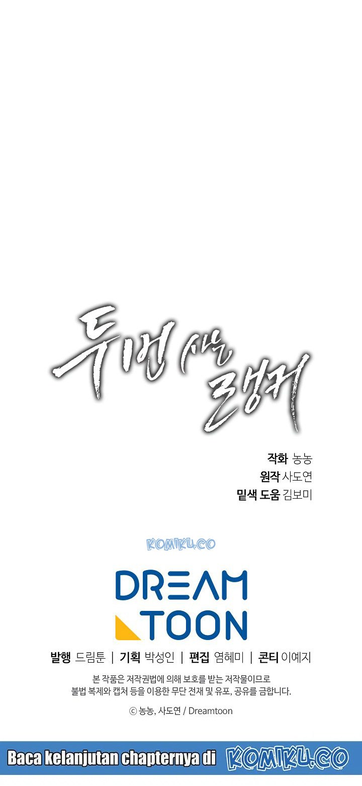 Ranker Who Lives a Second Time Chap 31 - Next Chap 32