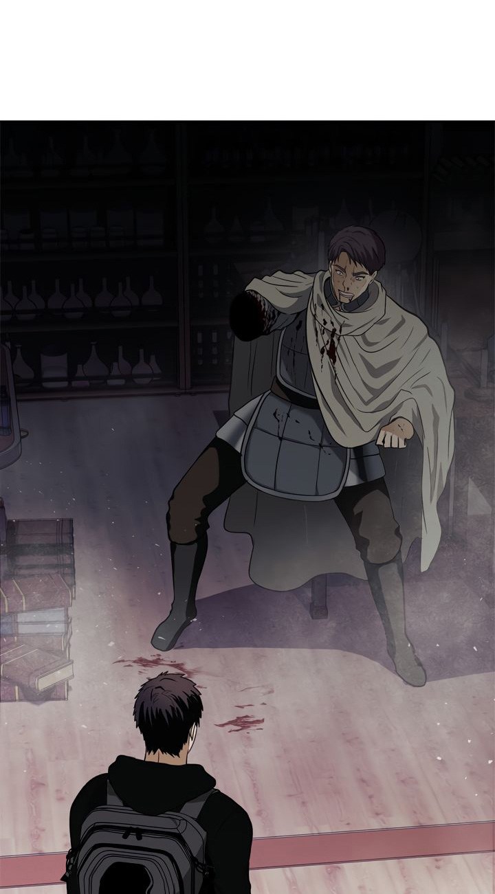 Ranker Who Lives a Second Time Chap 32 - Next Chap 33