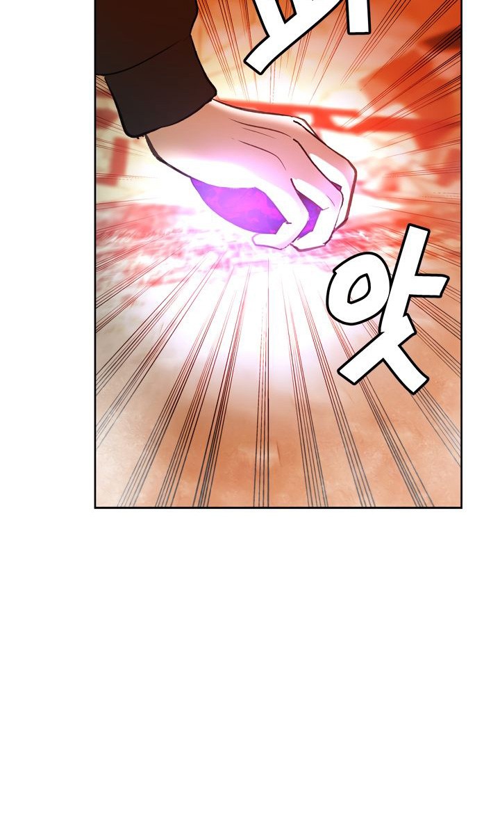 Ranker Who Lives a Second Time Chap 32 - Next Chap 33