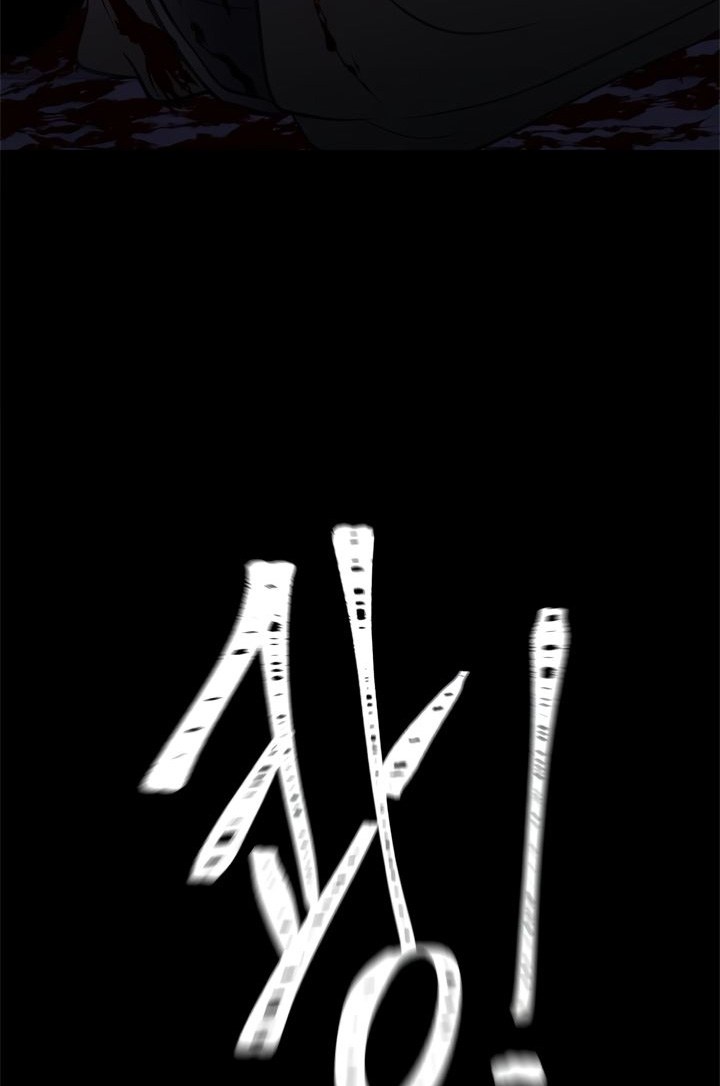 Ranker Who Lives a Second Time Chap 32 - Next Chap 33