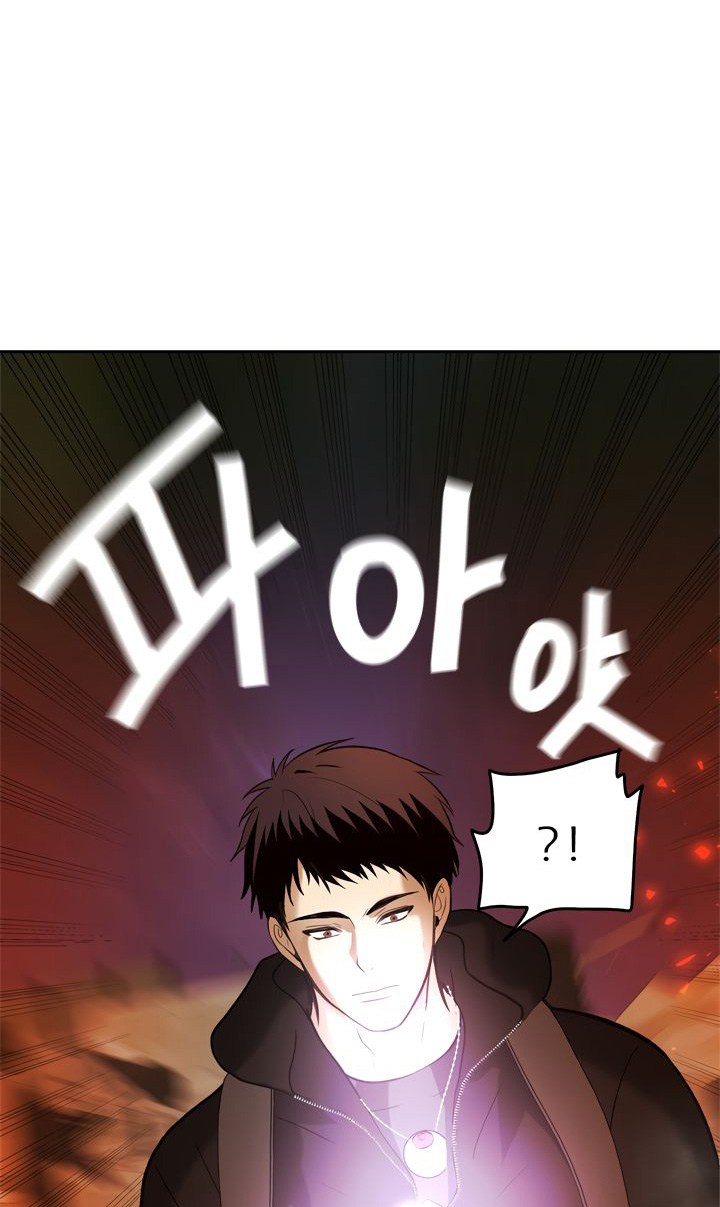 Ranker Who Lives a Second Time Chap 32 - Next Chap 33