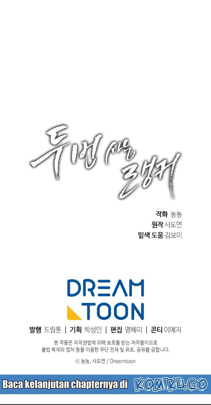 Ranker Who Lives a Second Time Chap 32 - Next Chap 33