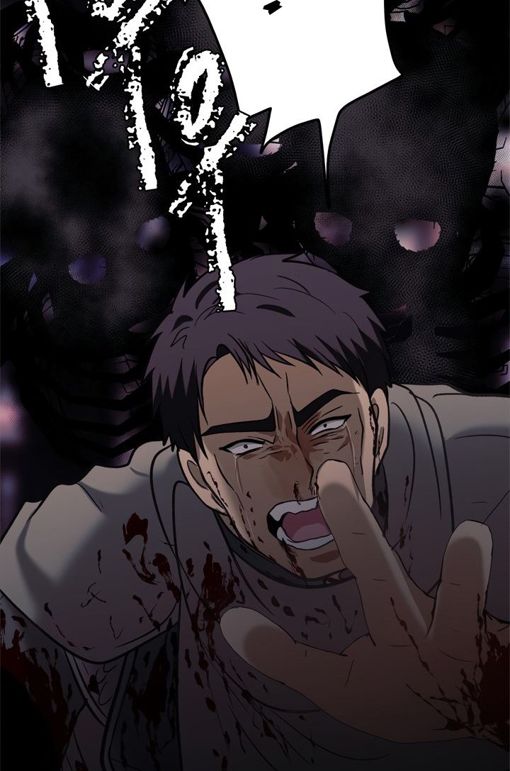 Ranker Who Lives a Second Time Chap 32 - Next Chap 33