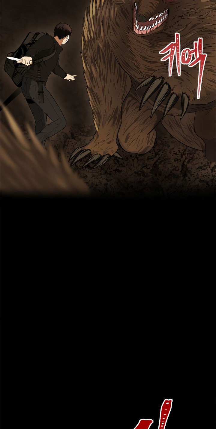 Ranker Who Lives a Second Time Chap 33 - Next Chap 34