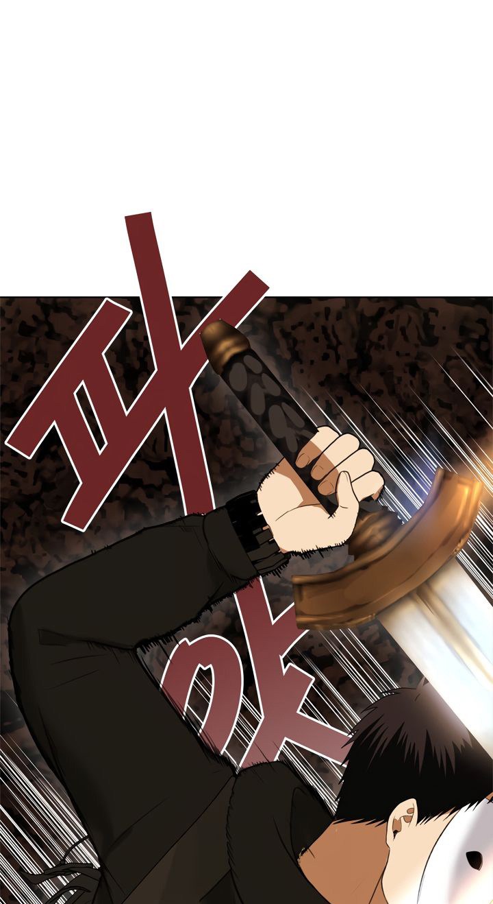 Ranker Who Lives a Second Time Chap 33 - Next Chap 34