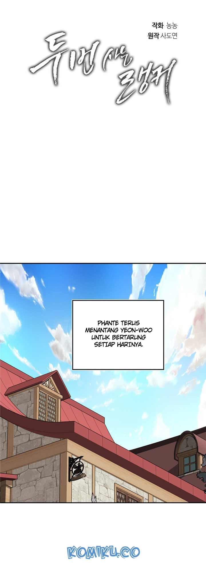 Ranker Who Lives a Second Time Chap 44 - Next Chap 45