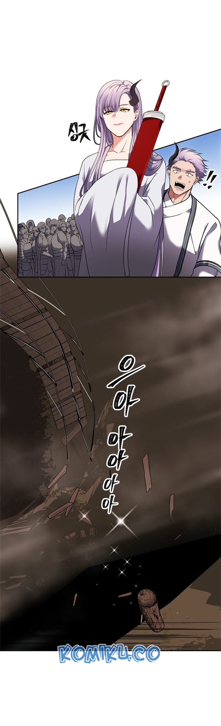 Ranker Who Lives a Second Time Chap 47 - Next Chap 48