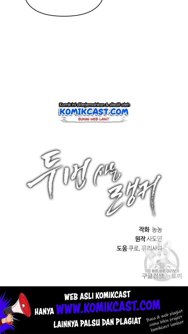 Ranker Who Lives a Second Time Chap 49 - Next Chap 50